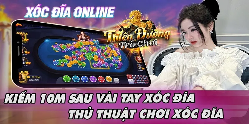 Kinh nghiệm soi cầu xóc đĩa mà bạn nên nắm rõ 